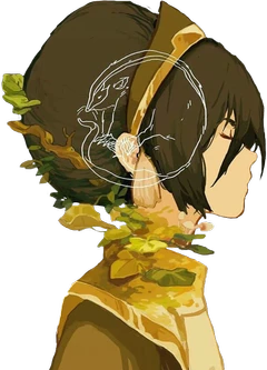 Featured image of post Avatar Aesthetic Pfp : Metal is the principal material used in the construction of most weapons.