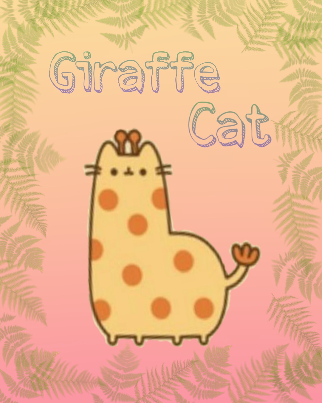 pusheen giraffe