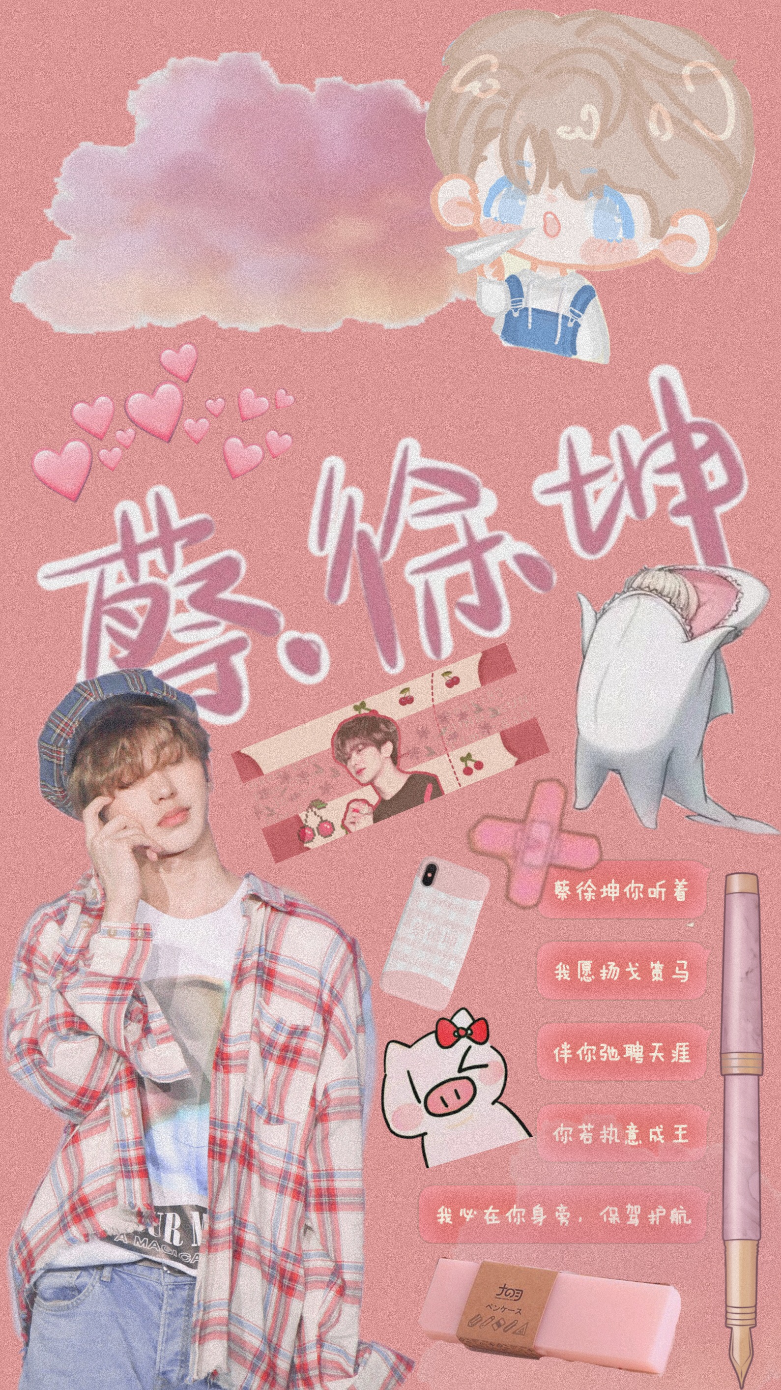 戈旁