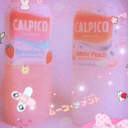 pink calpico milk strawberrymilk strawberry cute kawaii aesthetic sanrio sanriocore freetoedit