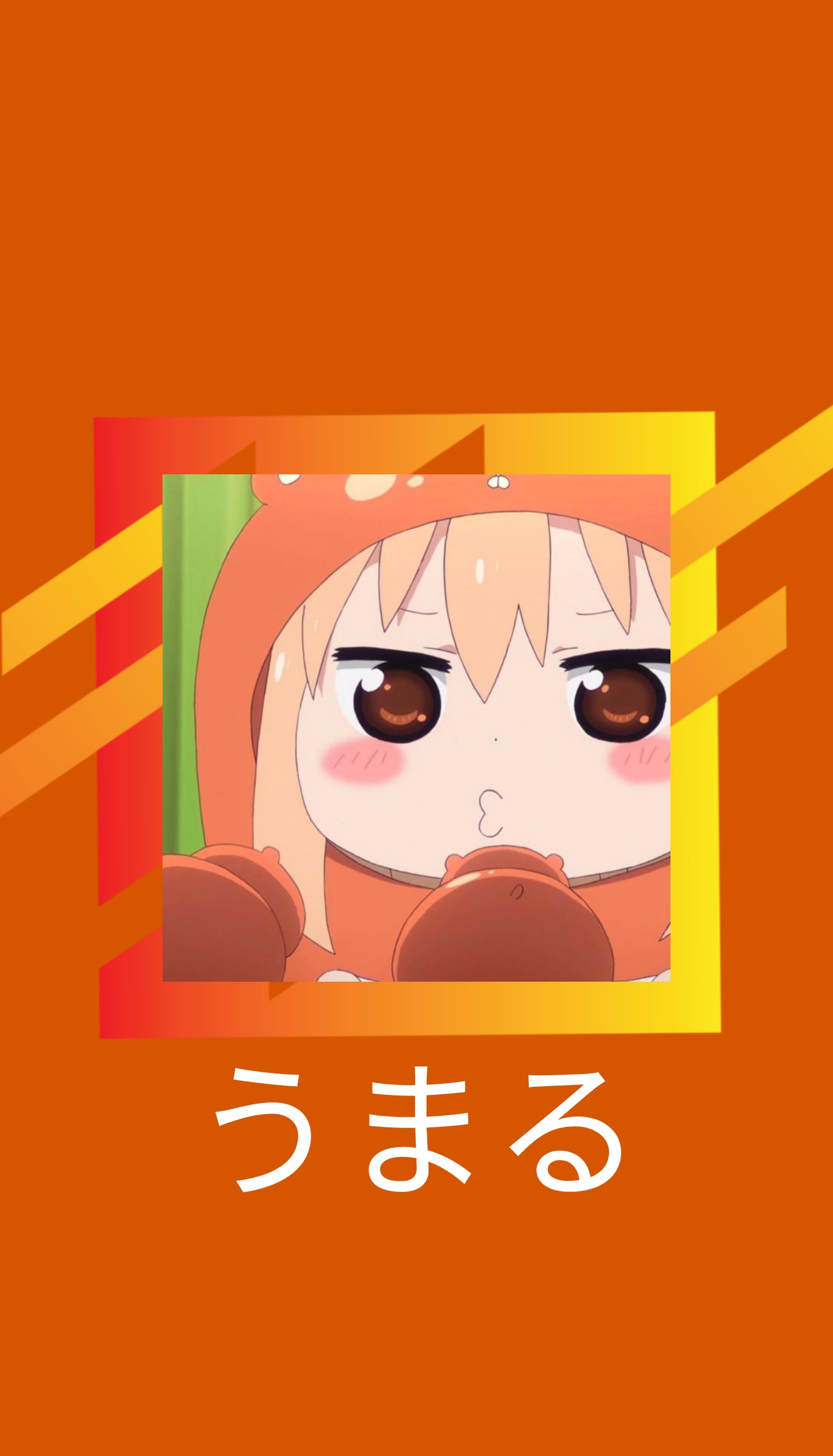 Anime Umaru Chan Wallpaper By Monce Rea125