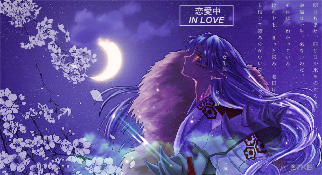 The Most Edited Sesshomaru Picsart