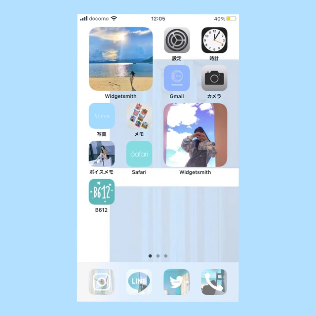 Widgetsmith いい感じ 壁紙 Wallpaper Blue Image By とっこんだよ Widgetsmith いい感じ 壁紙 Wallpaper Blue Image By とっこんだよ