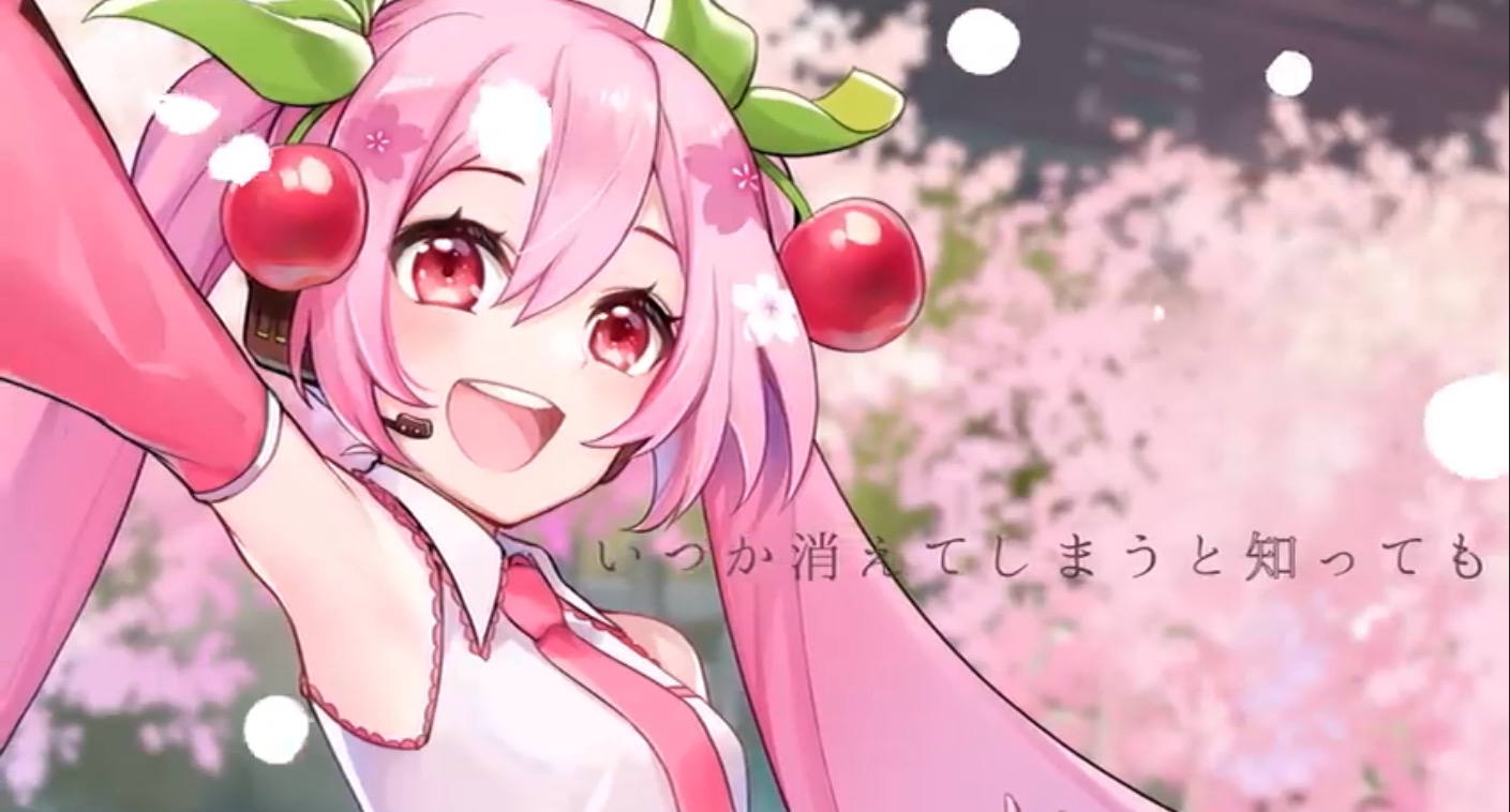 Featured image of post Sakura Miku Gif Wallpaper