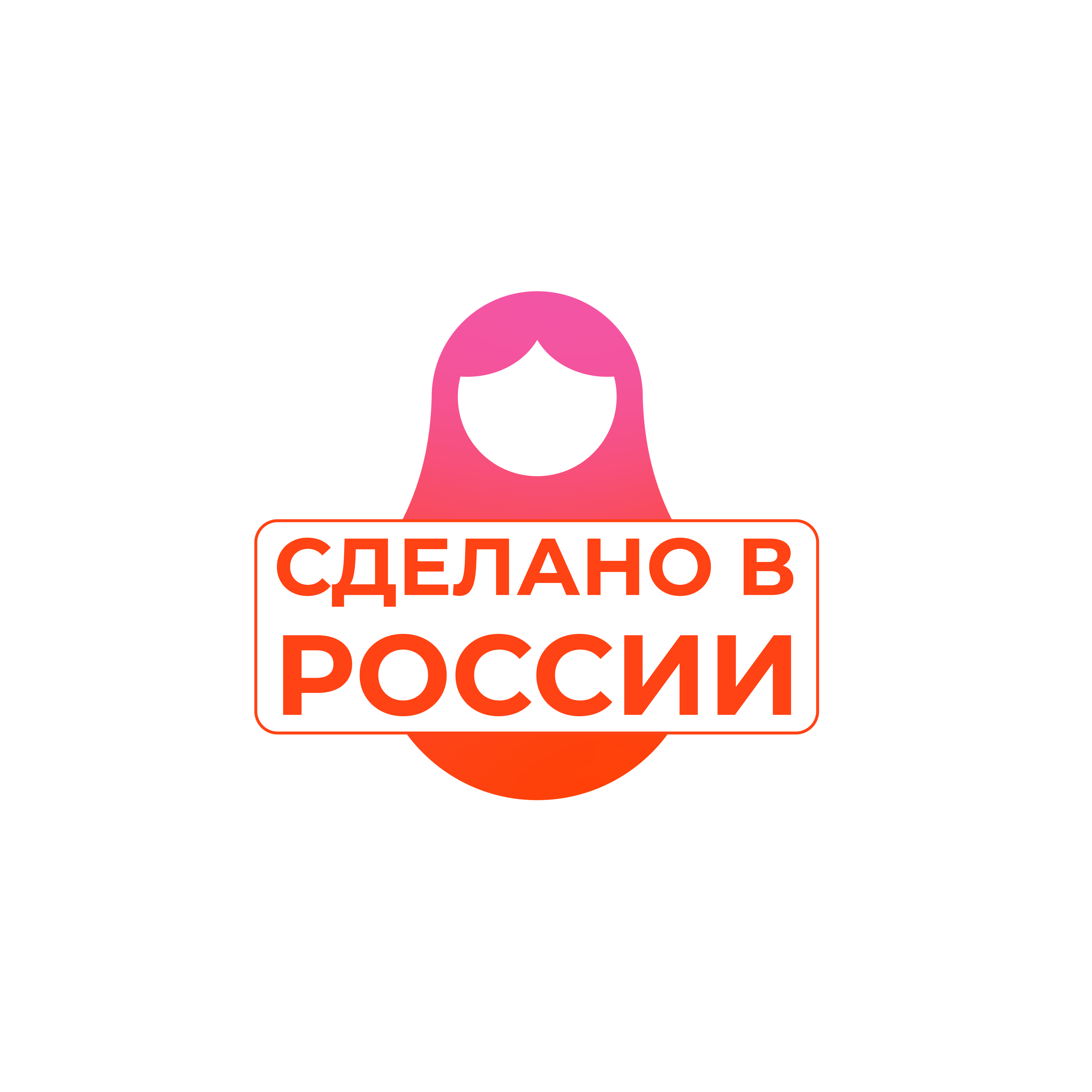 али алиэкспресс ali aliexpress sticker by @aliexpressrus