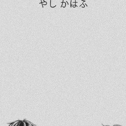 wallpaper anime given mafuyu uneoyama love animegiven wallpapeeanime wallpapergiven lockscreen freetoedit