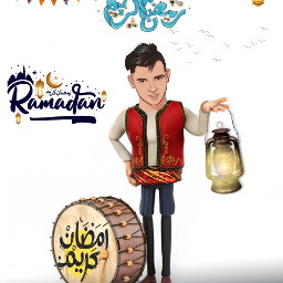رمضان freetoedit