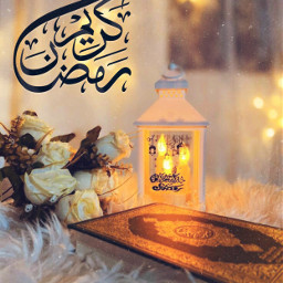 ramadan ramadankareem ramadan2022 ramadhanmubarak freetoedit