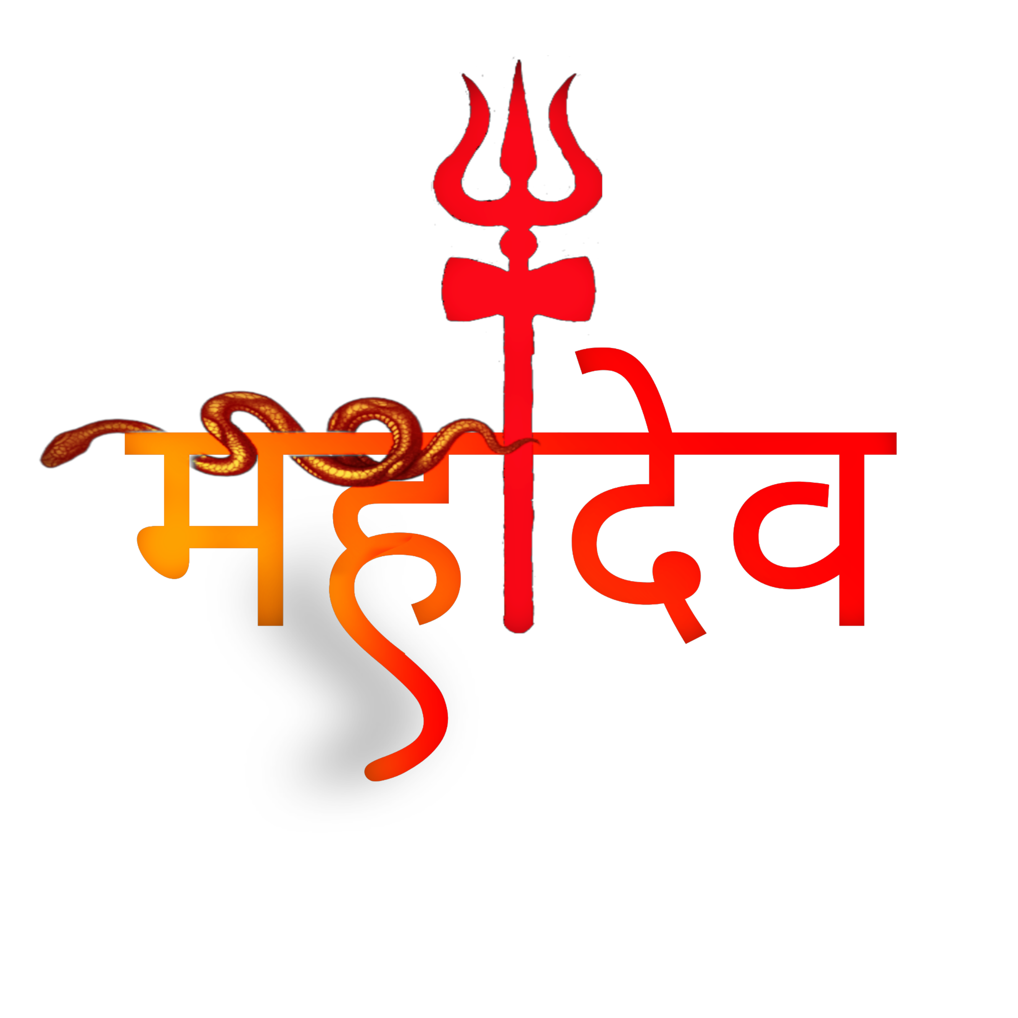 shiv shivratri temple mahadev sticker by @girish_bora_007