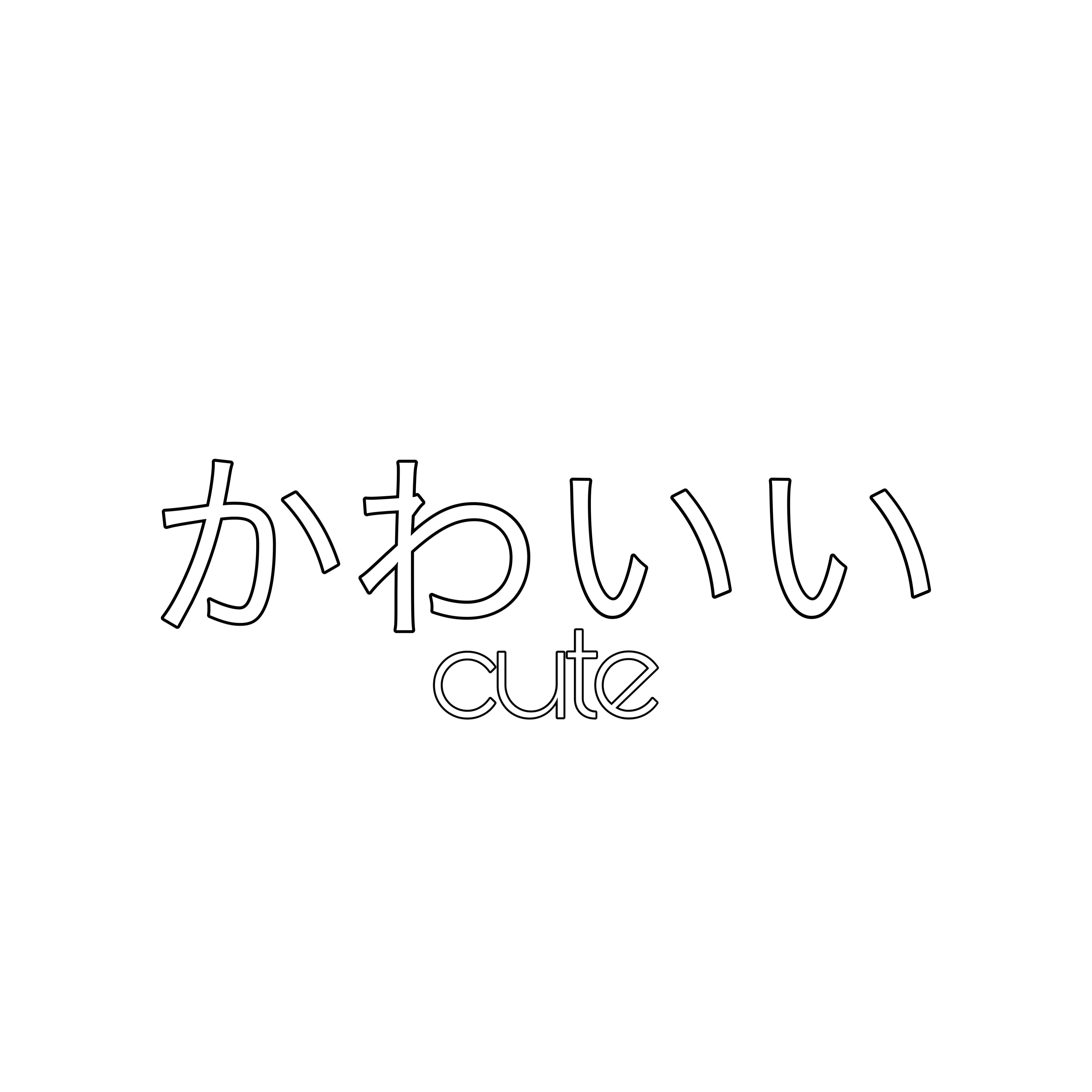 freetoedit kawaii cute japan sticker by haleswhales629