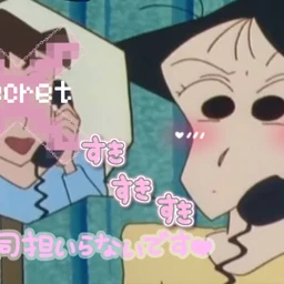 Anapaka1 Profiles On Picsart Anapaka1 Profiles On Picsart