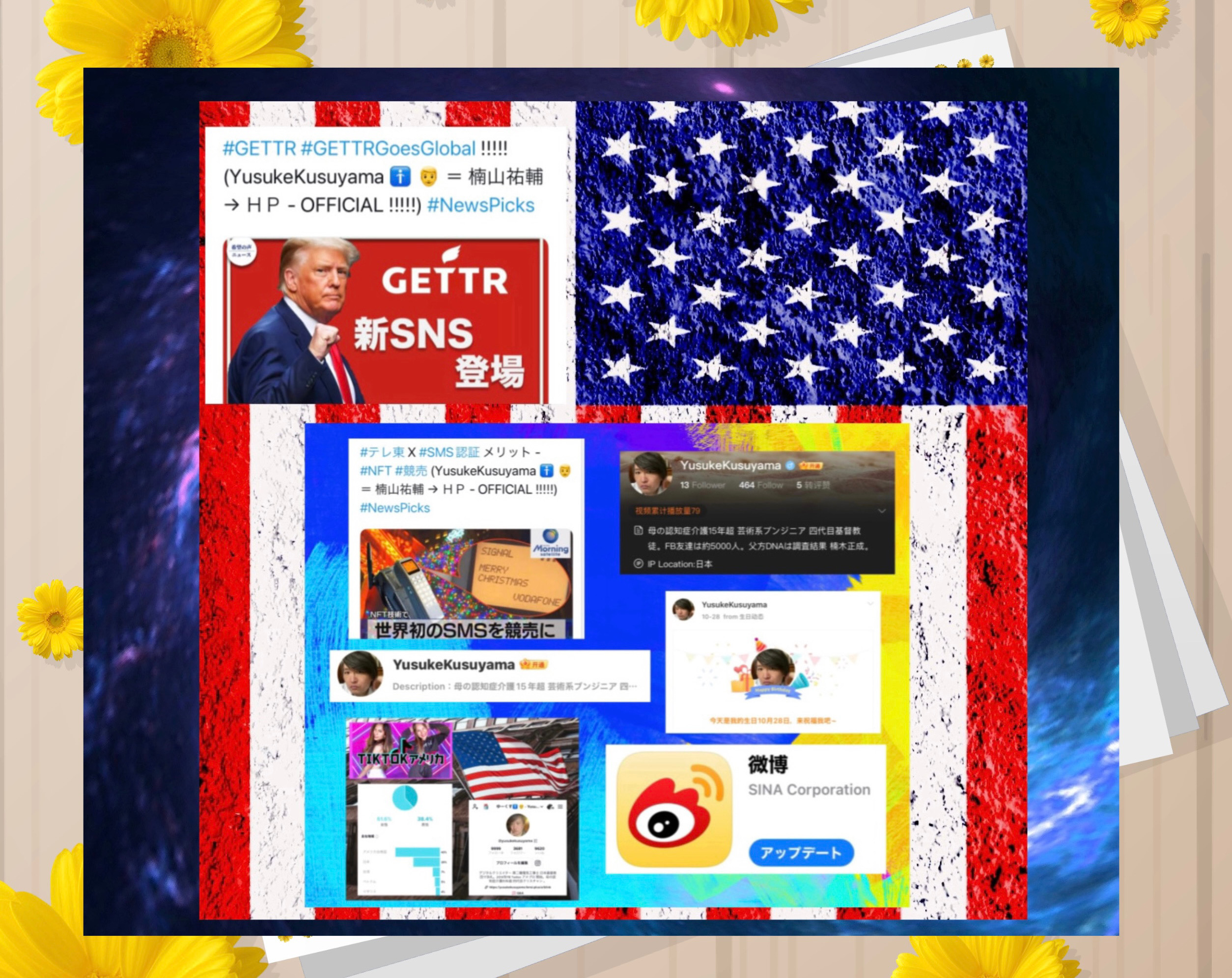 #USAandTikTokAndWEIBOyusukekusuyama by #yusukekusuyama